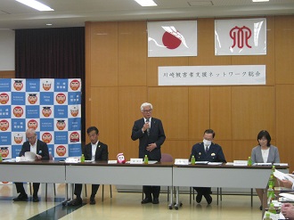 総会写真1