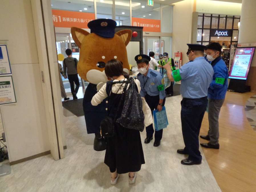 特殊詐欺被害防止の注意喚起について