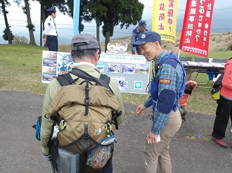 大野山山開きの様子2