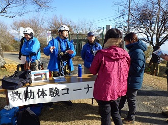 救助体験の様子