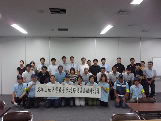 学校警察連絡協議会校外指導の実施の様子