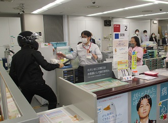 模擬強盗