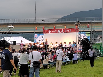 松田花火
