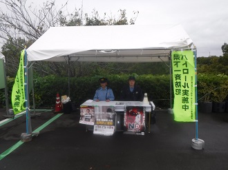 中井中央公園1