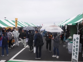 中井中央公園2