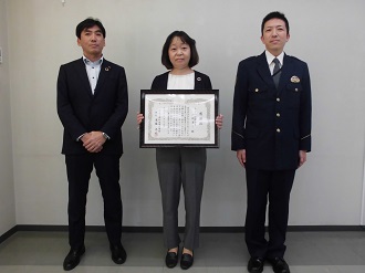 感謝状贈呈の様子