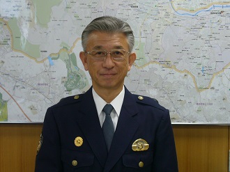 警察署長の写真
