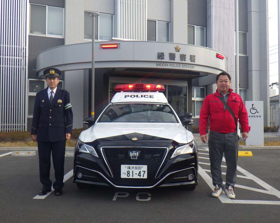 12月20日の実施状況