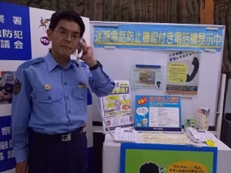 警察署長の画像（令和6年6月）