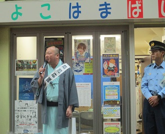 桂枝太郎さん挨拶