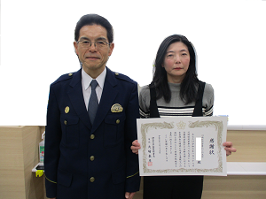 川崎信用金庫六ツ川支店