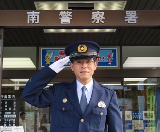 大場署長R7．1