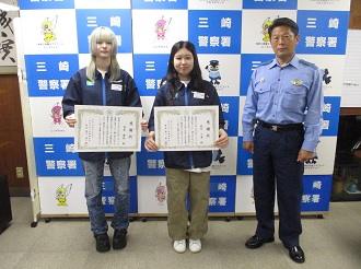 ファミリーマート三崎口店 篠原さん 髭白さん
