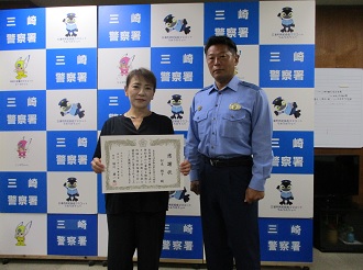 記念写真の様子