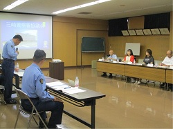 令和6年度第2回三崎警察署協議会