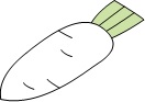 大根