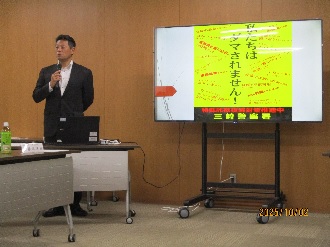 開催状況