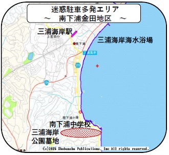 南下浦金田地区