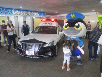 三浦市防犯のつどいの画像