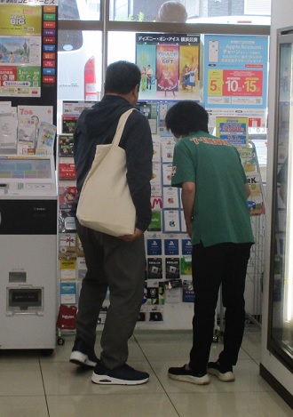 特殊詐欺声掛け訓練