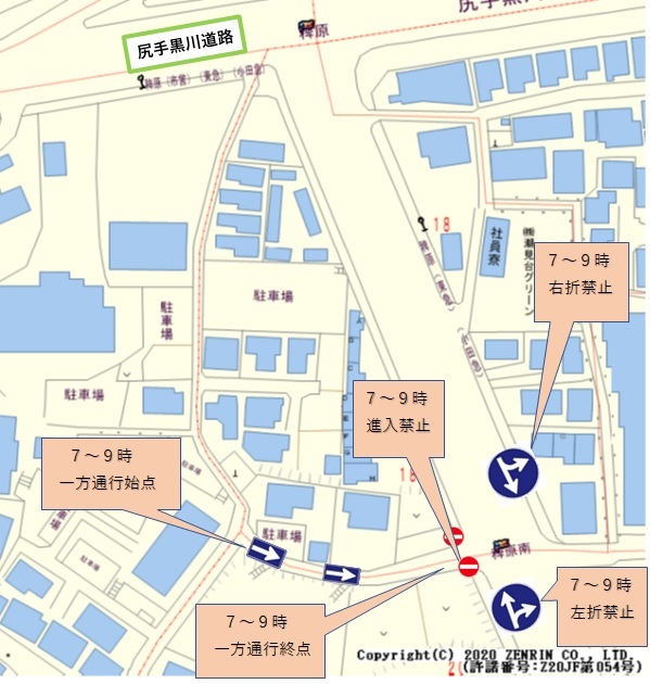 稗原南 規制地図