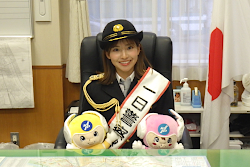 一日警察署長の後藤楽々さん