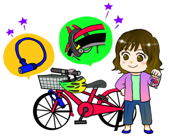 自転車2ロック