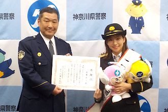 記念写真