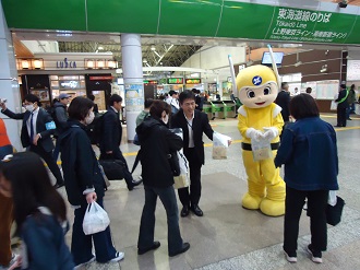 被害者支援キャンペーンの実施状況