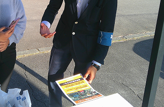 キャンペーンチラシ配布