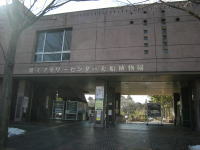 神奈川県立フラワーセンター大船植物園