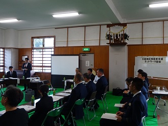 ネットワーク総会1