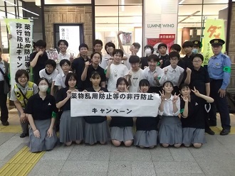 キャンペーン開催状況