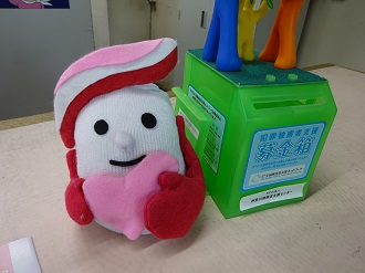 ギュッとちゃん1