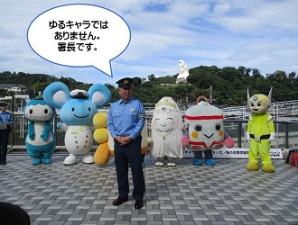 署長挨拶の状況