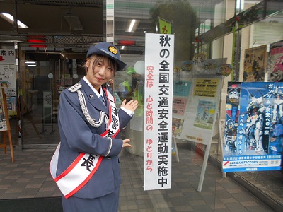 一日警察署長 松井珠紗さん
