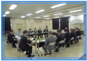 臨港会社保安協議会の写真