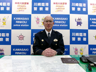 石崎弘志郎署長