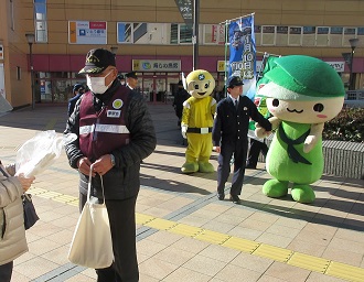 110番の日キャンペーン画像