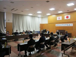 第1回協議会開催状況