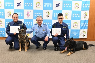 警察犬の写真