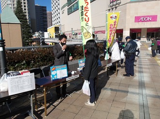 防犯相談コーナー