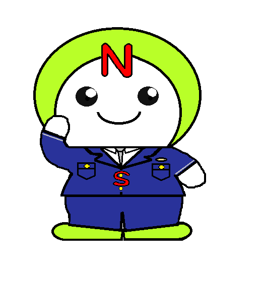 ★制服(巡査部長)
