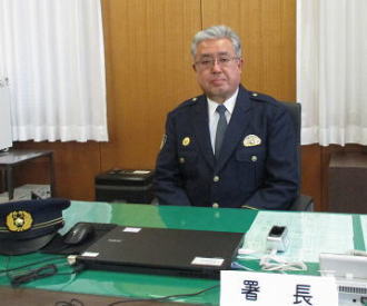 山口署長挨拶