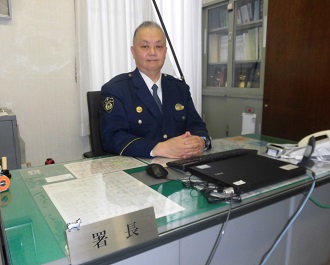 伊東新署長の挨拶画像