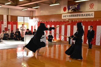 武道始式剣道
