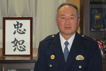 署長挨拶/幸警察署/神奈川県警察