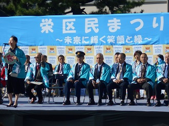 2024年11月区民まつり3