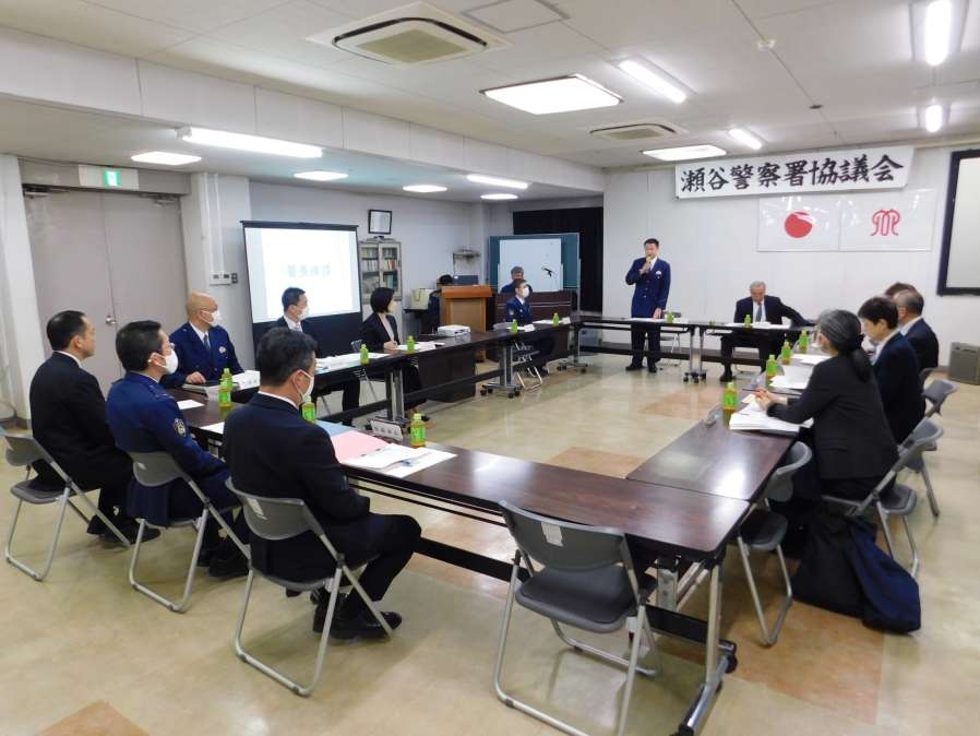 警察署協議会6-1