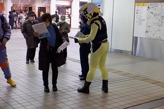 振り込まセンジャー